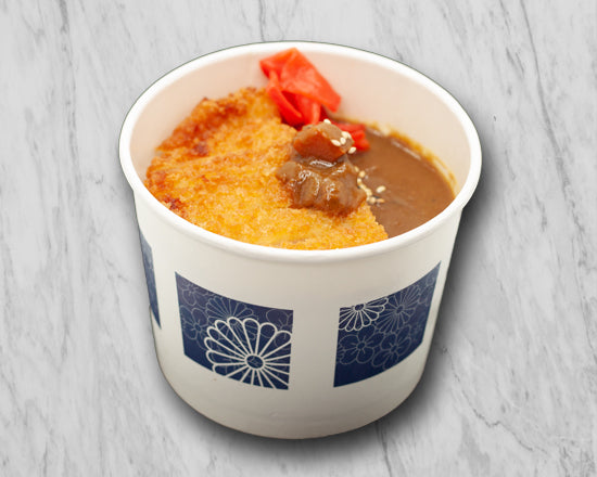 Mini Cup Rice (Chicken Curry)