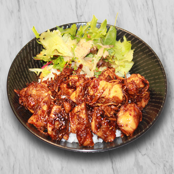 Ginger Teriyaki Chicken Rice (生姜焼き)