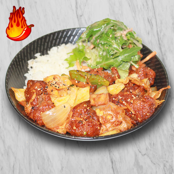 Spicy Chilli Chicken Rice