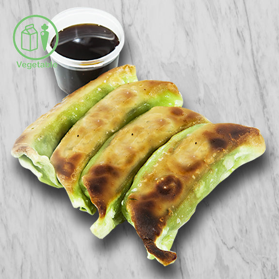 Vegetable Gyoza