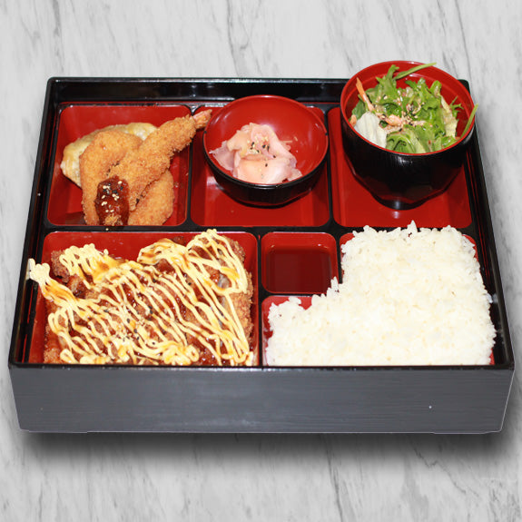 Pork Katsu Bento Box (w/Miso)